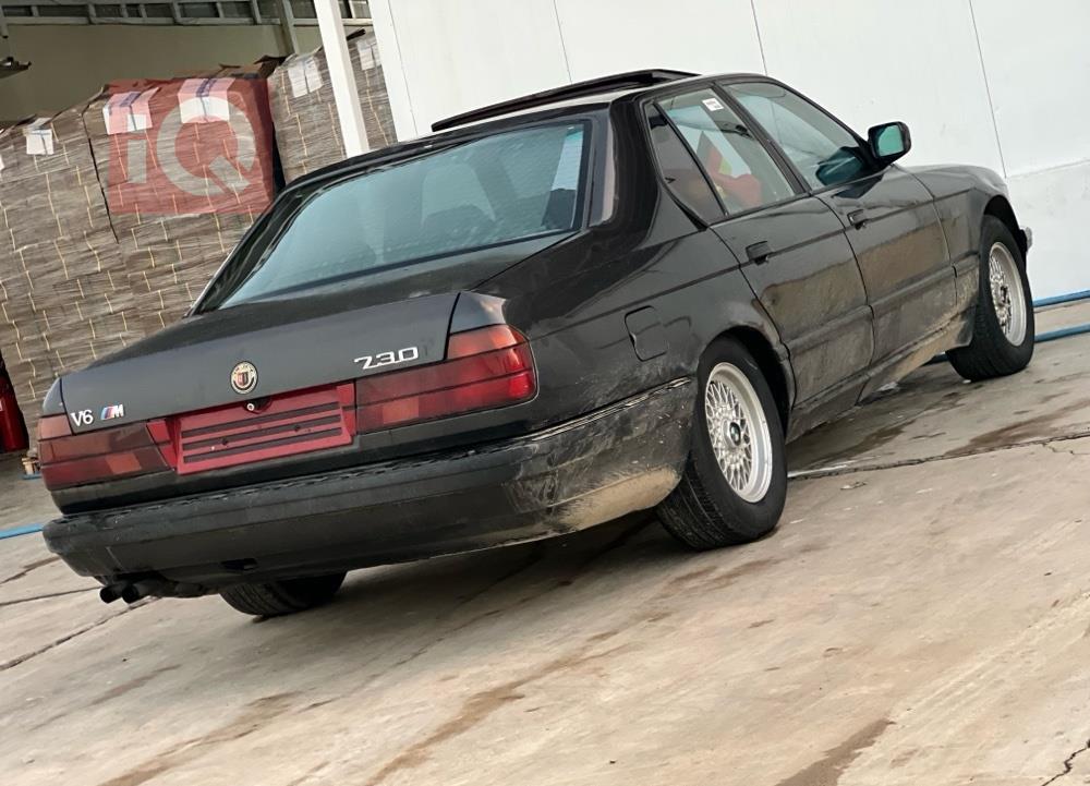 بي ام دبليو الفئة 7